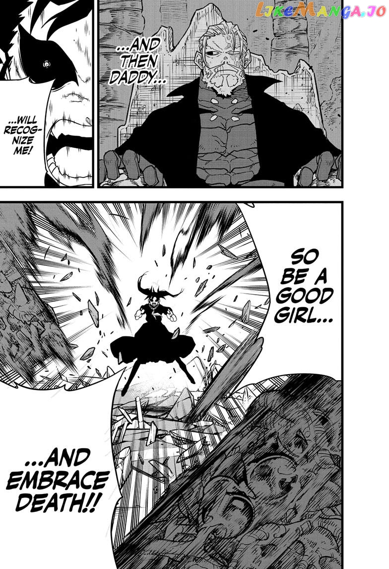 Kaiju No. 8 chapter 84 image 16